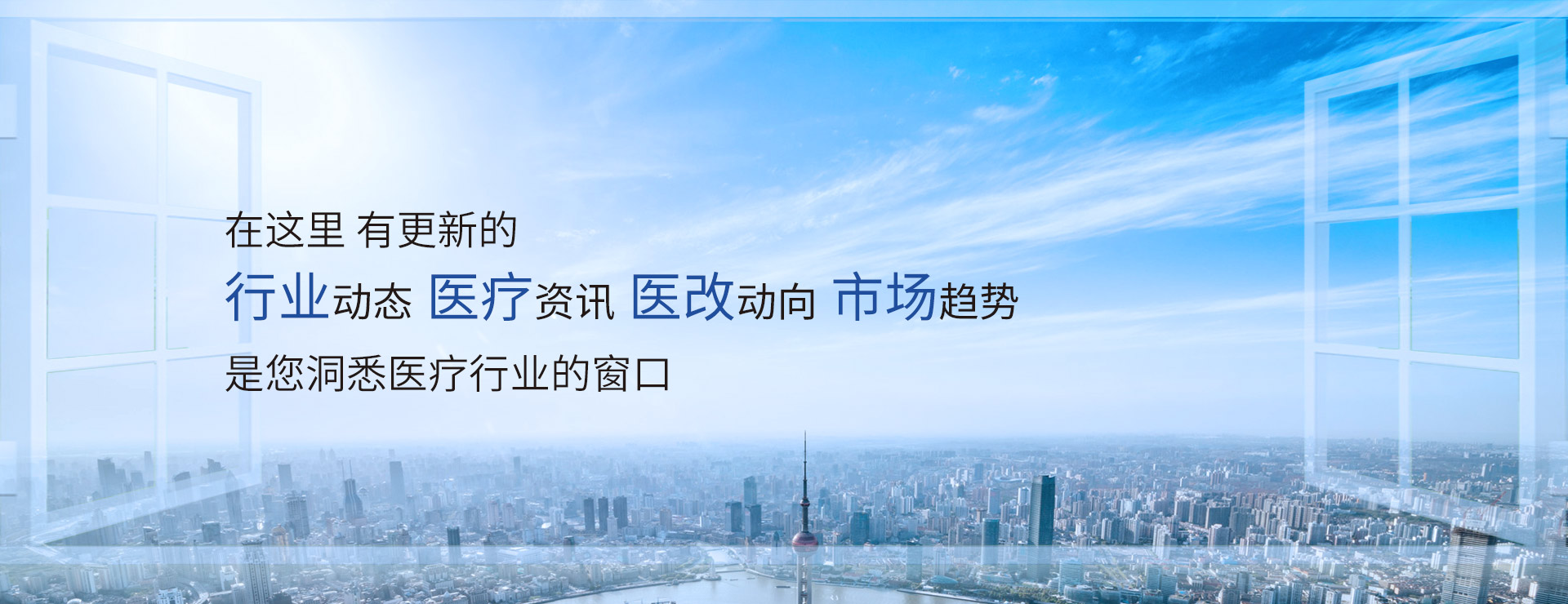 热烈庆祝北京诚济制药入选“北京市市级企业技术中心创建名单”